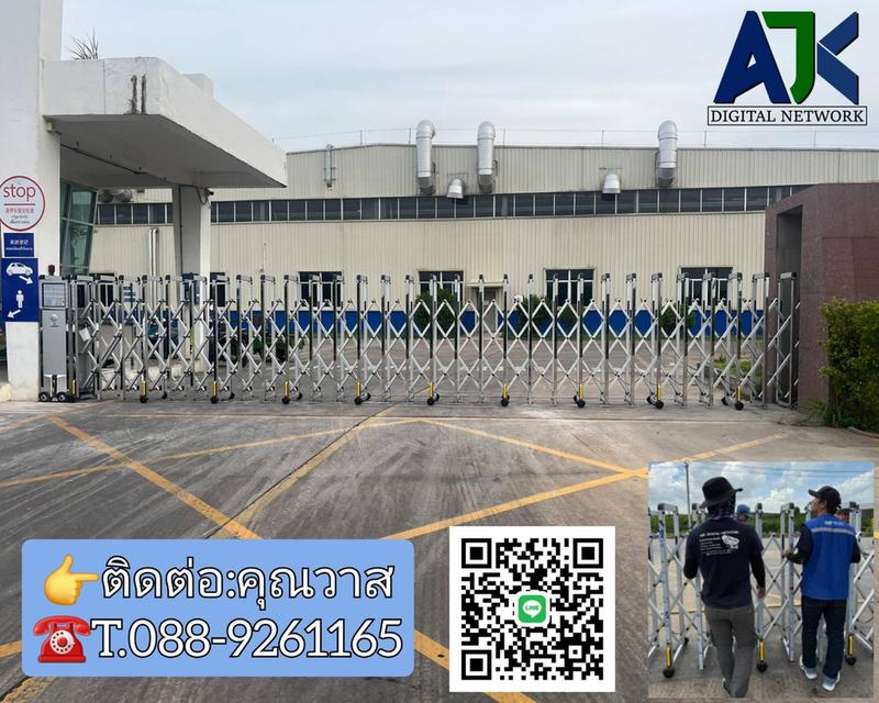 ประตูรั้วโรงงานระยอง foldinggate ชลบุรี T.0889261165 รั้วเลื่อนอัตโนมัติพัทยา บางแสน ศรีราชา ปลวกแดง มาบตาพุด
