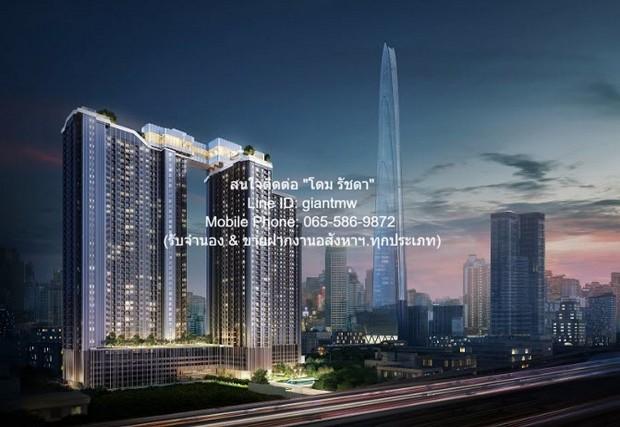 ให้เช่าด่วน! Condominium Life Asoke - Rama 9 ไลฟ์ อโศก - พระราม 9 ราคานี้รีบจอง 1