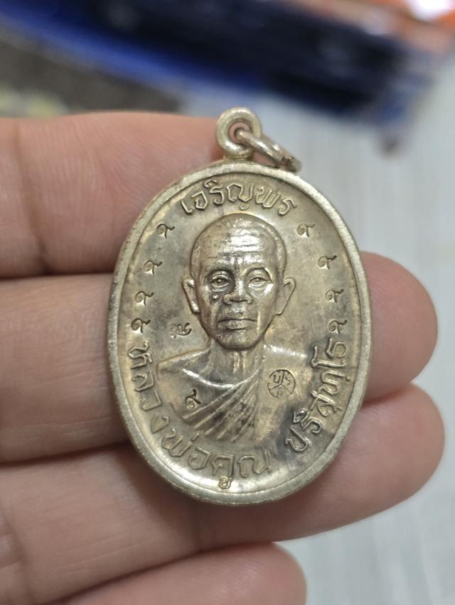 พระเกจิดัง เก่าเก็บ อย่กแบ่งปัน ใครเห็นใครชอบรับไปนะครับ รูปที่ 9