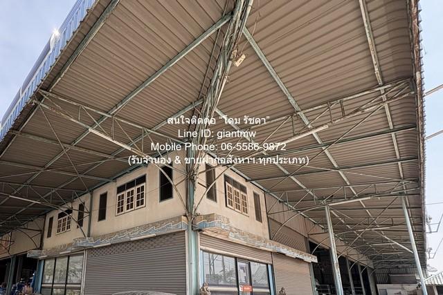 บ้าน ขายบ้าน 3 ชั้น พร้อมร้านค้า สำนักงาน และโกดังเก็บสินค้า อ.ศรีมหาโพธิ ปราจีนบุรี 1-2-79 ไร่ ราคา 36 ล้าน 36000000 B. 3