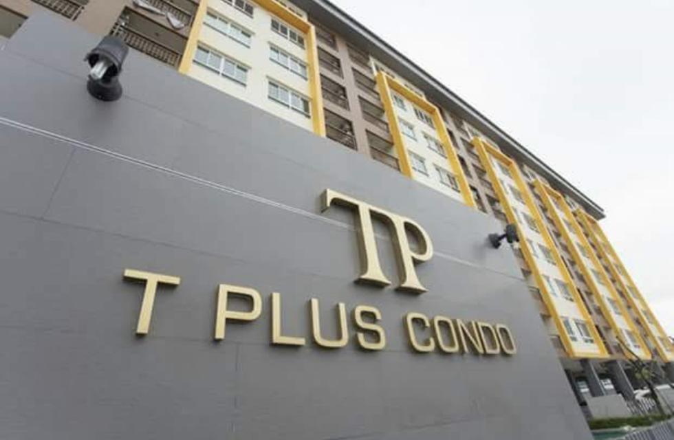 ให้เช่า T-Plus Condo Amata Chonburi ห้องริม ชั้น 4 1