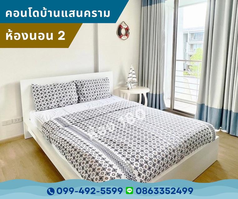 ขายคอนโดบ้านแสนคราม(ติดทะเล) 2 นอน 2 น้ำ เฟอร์ฯครบ+แอร์ สภาพเยี่ยม 7
