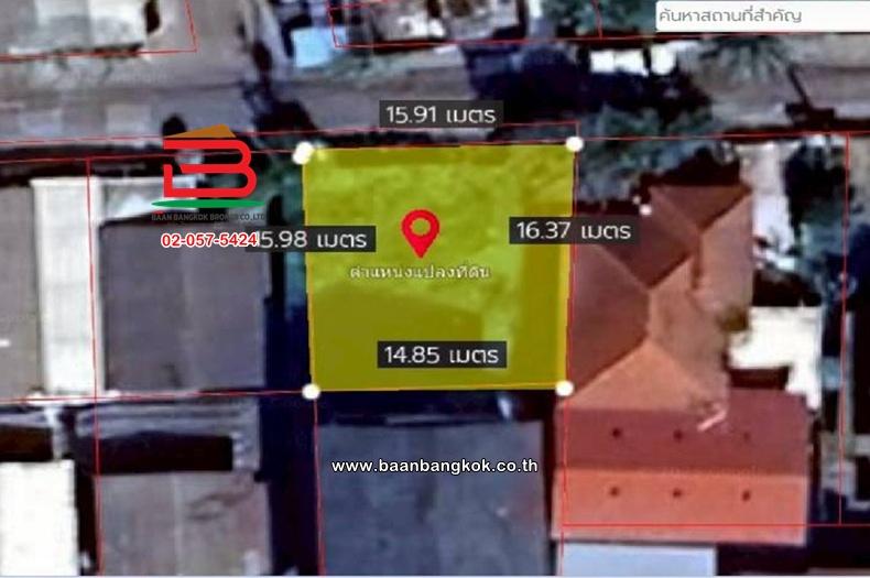 ให้เช่า ที่ดินเปล่า เนื้อที่ 60.4 ตร.ว. ซอยลาดพร้าว 87 แยก 16 (ใกล้CDC, ใกล้เซ็นทรัสอีสต์วิลล์) ถนนลาดพร้าว แขวงคลองเจ้าคุณสิงห์ เขตวังทองหลาง 6