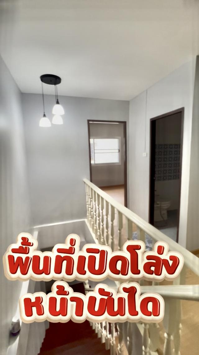 ทาวน์เฮ้าส์ 2 ชั้น รีโนเวทมินิมอล 10