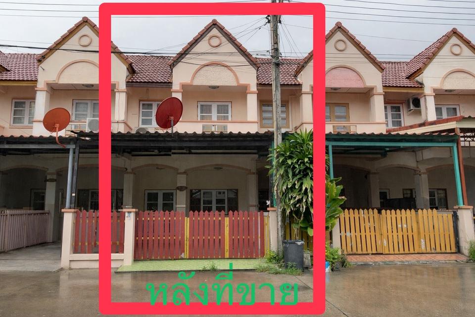 ทาวน์เฮ้า2ชั้นสวย ทำเลทอง ตัวเมืองระยอง น้ำไม่ท่วม บ่ายไม่ร้อน 1