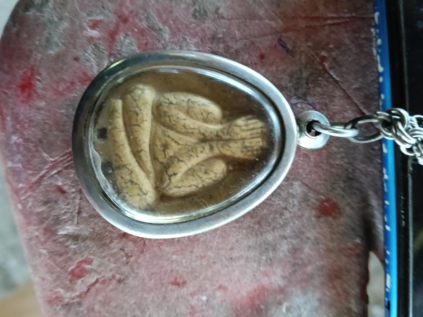 พระปิดตาหลวงปู่โต๊ะ วัดประดู่ฉิมพลี