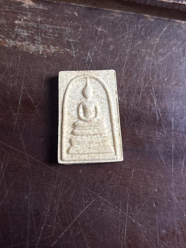 พระเครื่อง ของขลัง วัตถุมงคล