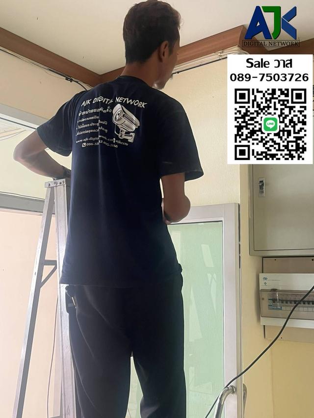 คีย์การ์ดศรีราชา คีย์การ์ดประตูระยอง T.089-7503726 ประตูคีย์การ์ดชลบุรี พัทยา ปลวกแดง เครื่องทาบบัตรบ่อวิน นิคมพัฒนา มาบตาพุด พานทอง 4