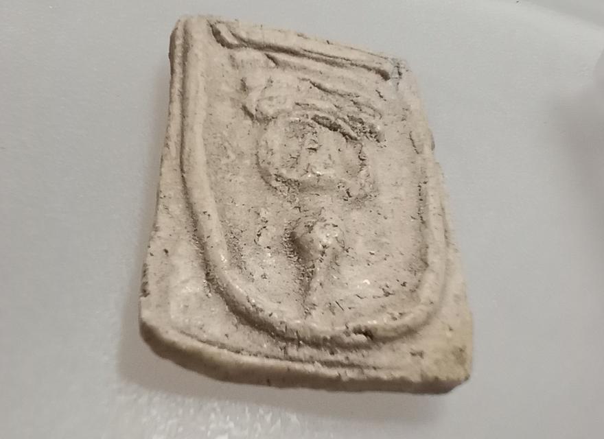 สมเด็จวัดระฆัง พิมพ์เจดีย์ รูปที่ 4