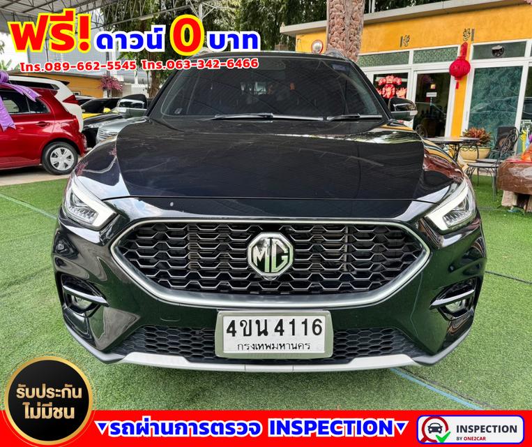 🌟ปี2022 MG ZS 1.5 X+ 🌟รุ่นท็อปสุด i-Smart มีซันรูฟ