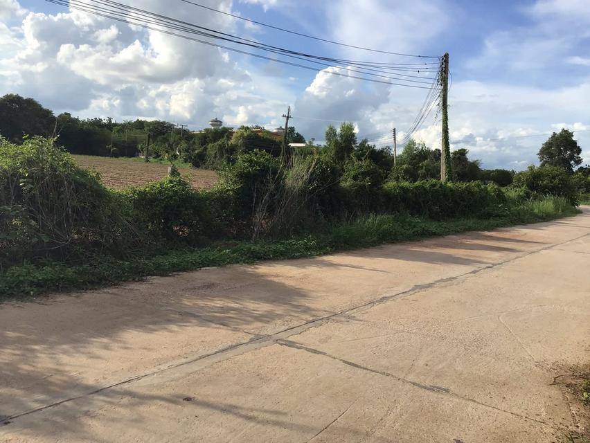 ที่ดิน 5 ไร่ 1 งาน โฉนด นส.4 จ 4