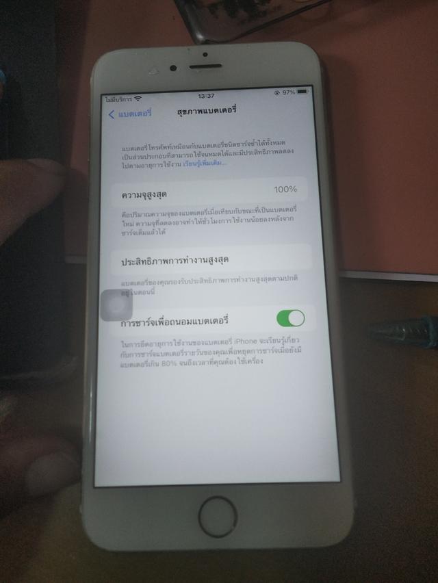iPhone 6เอสพลัส 128จิ้ก สแกนิ้วไม่ได้ 6