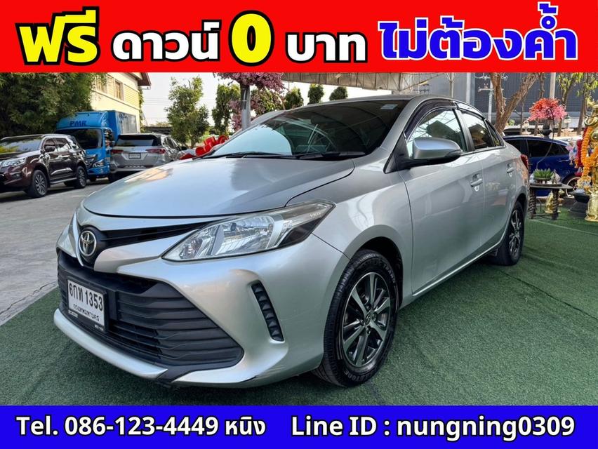 #Toyota VIOS 1.5 J CVT ปี 2017 #ผ่อนถูก 4พัน #ติดLPG 2