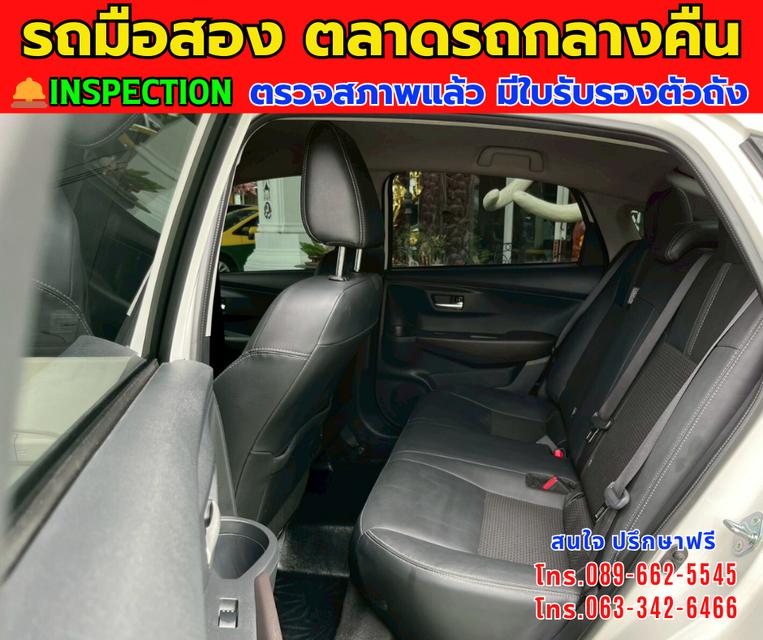 🚘ปี2025 Toyota Yaris Ativ 1.2 Smart ⭐ไมล์แท้ 10,xxx กม.  ⚙️เครื่องเบนซิน ✨เกียร์ออโต้ 14