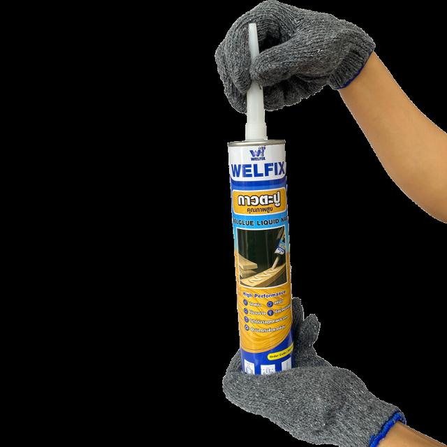 กาวตะปู กาวพลังตะปู WELFIX หลอด 300 มล. สีเบจ ใช้แทนตะปู กาวติดผนัง  กาวตะปูติดบัว กาวติดกระเบื้อง 7