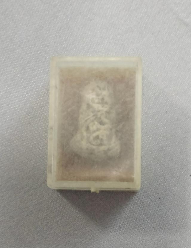 พระปิดตาหลวงพ่ออิฐ วัดจุฬามณี 3