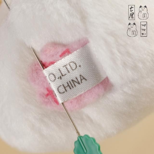 ตุ๊กตา แมวก้อน เนโกะ ดังโงะ ออดอาย・ตาสองสี 🖤 Odd Eye Cat Plush・SAN-EI Boeki・ Neko Dango ~ Standard Edition ~ Petit・8 cm 🍡 รูปที่ 9