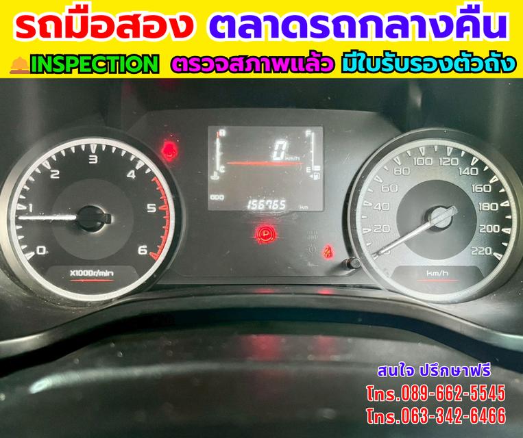 🔥ปี2021 Isuzu D-MAX 1.9 Spark S 🎯ตู้แห้ง สูงใน 180 ซม. 📌เครื่องดีเซล รูปที่ 14
