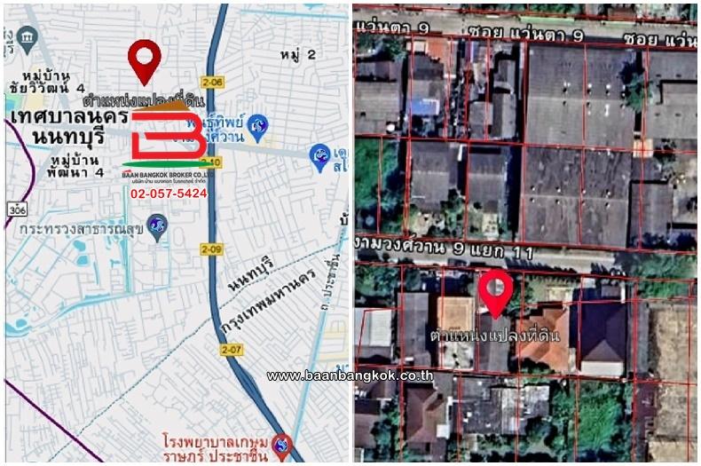 ที่ดินพร้อมบ้าน 7