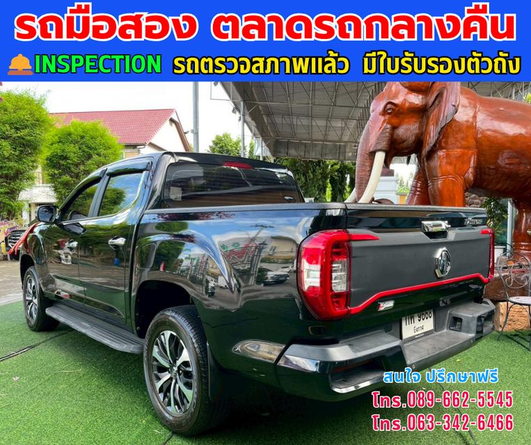🚘 2024 MG Extender 2.0 Double Cab Grand X ⚙️เครื่องดีเซล 2.0 Turbo เกียร์ออโต้ 4