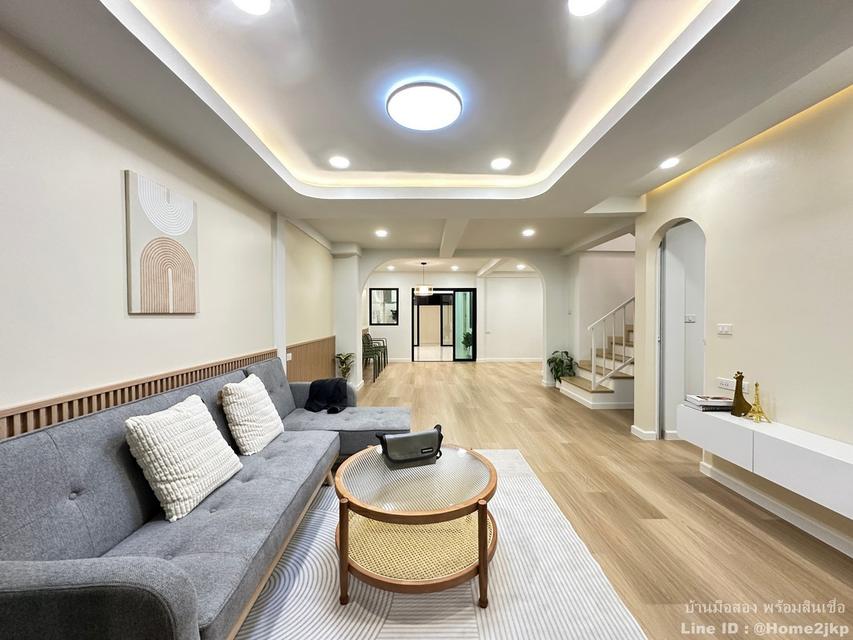 ศรีนครพัฒนา 2 นวมินทร์ 4