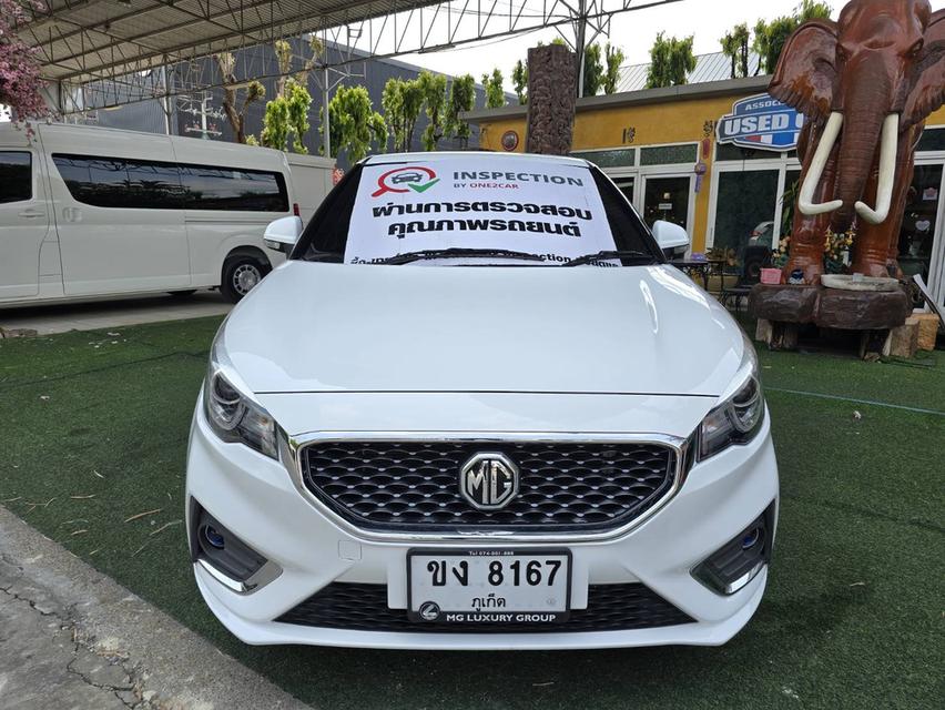  #MG 3 ตัว X เครื่อง1.5cc. เกียร์ AUTO ปี 2022 #รถมือเดียวป้ายเเดงไมล์แท้100%คะ