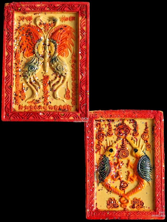 เทพจำแลง ครูบากฤษณะ Butterfly Amulet