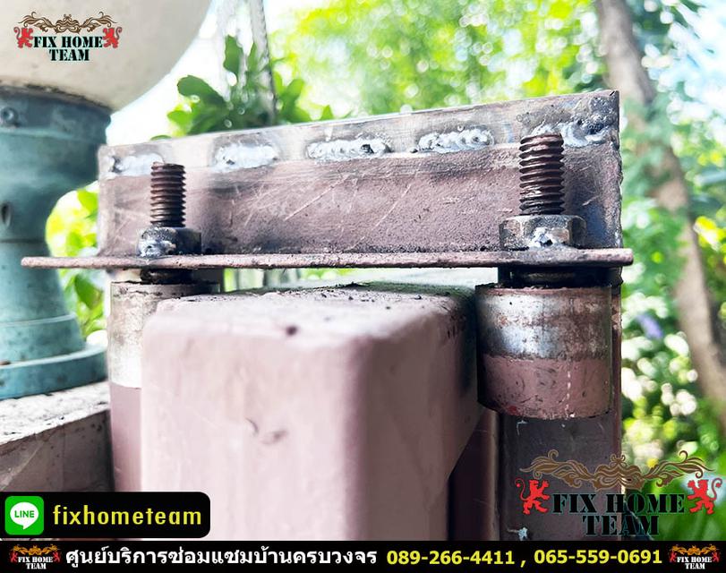 ช่างซ่อมประตูรั้วรัตนาธิเบศร์ แคราย นนทบุรี ตลาดขวัญ ท่าทราย ไทรม้า บางกระสอ บางกร่าง บางเขน บางไผ่ บางรักน้อย บางศรีเมือง สวนใหญ่ 18