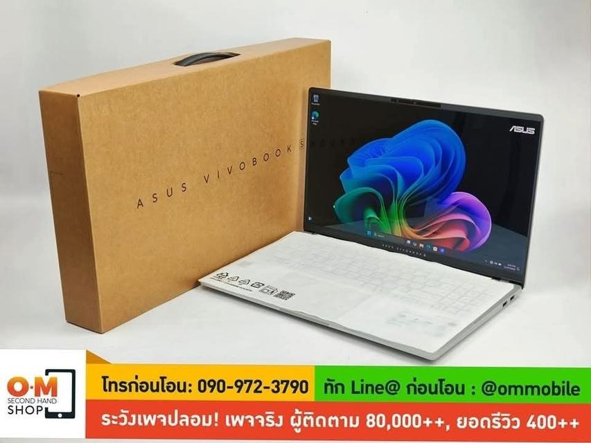 ขาย/แลก Asus Vivobook S15 (S5507QA-MA966WF) Snapdragon X Elite -X1E78100 / Ram32 /SSD 1TB ศูนย์ไทย ประกันศูนย์ 21/10/2027 เพียง 33,990 บาท