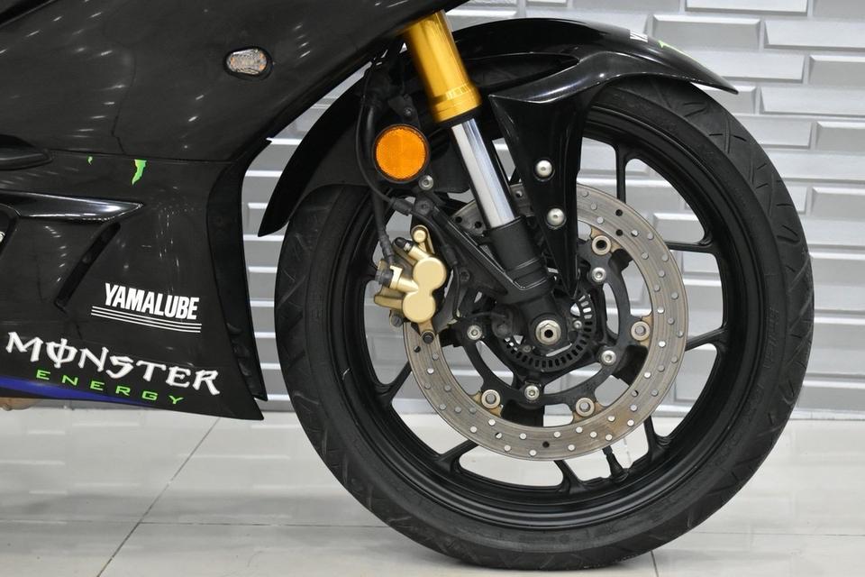 R3 Yamaha