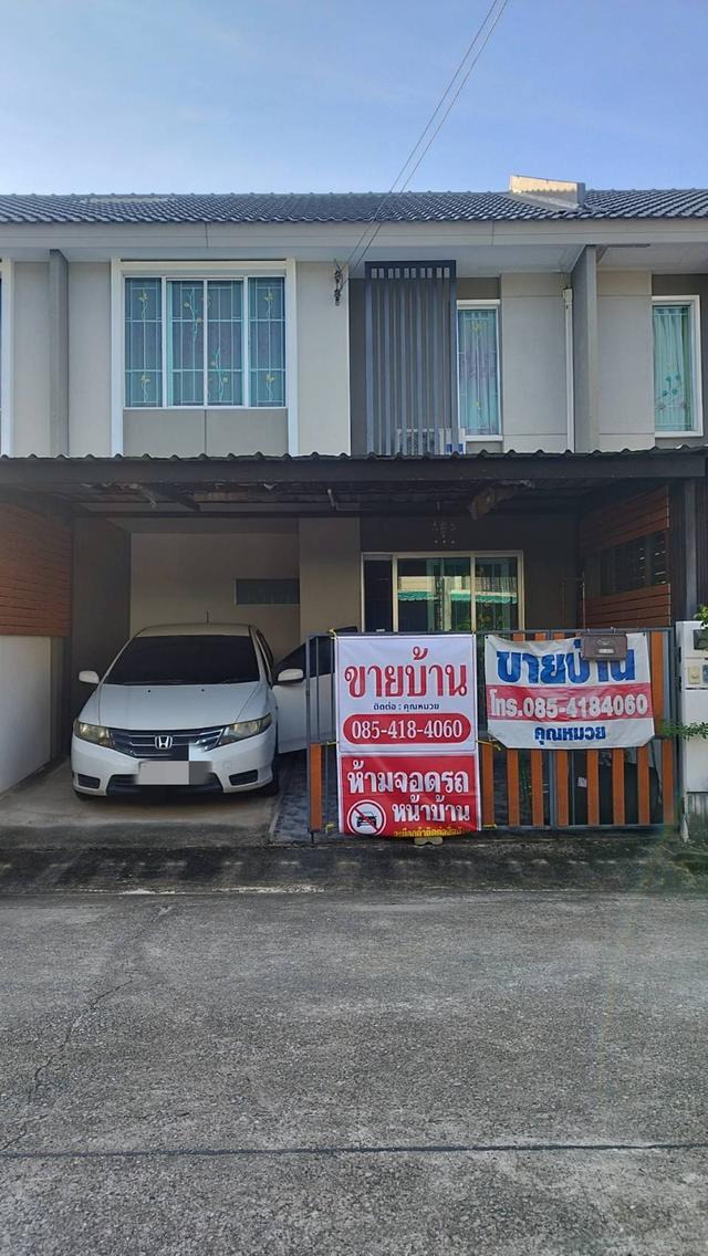 ขายบ้านทาวน์โฮมหมู่บ้านพฤกษาวิลล์ 87/1 ซอยศรีสมิตร ถนนเทพารักษ์จังหวัดสมุทรปราการ 1