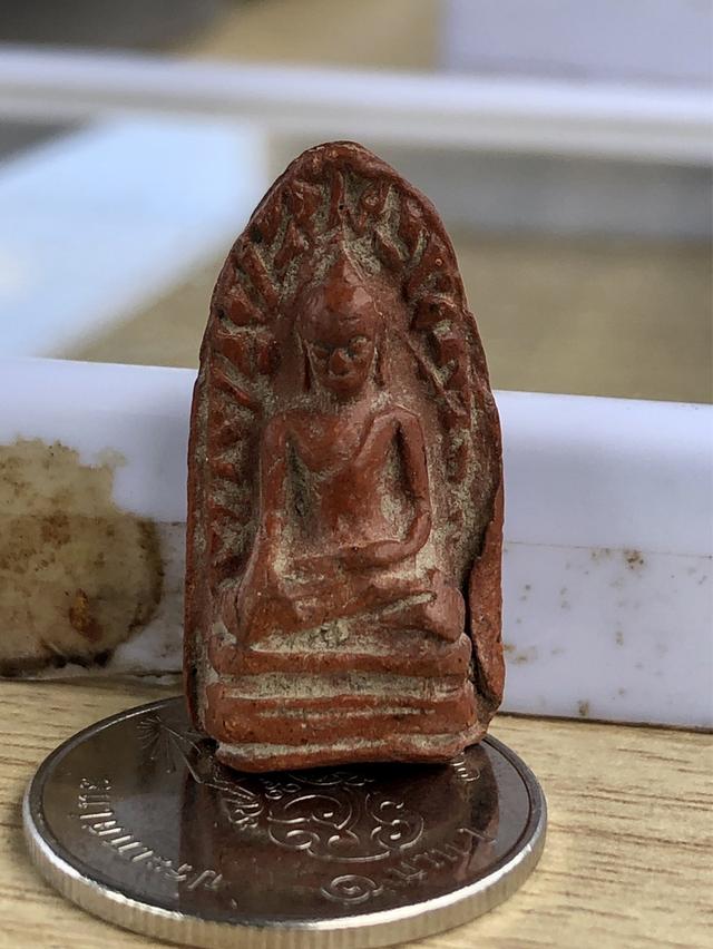 พระรอดแดงลำพูน กรุวัดมหาวัน จังหวัดลำพูน