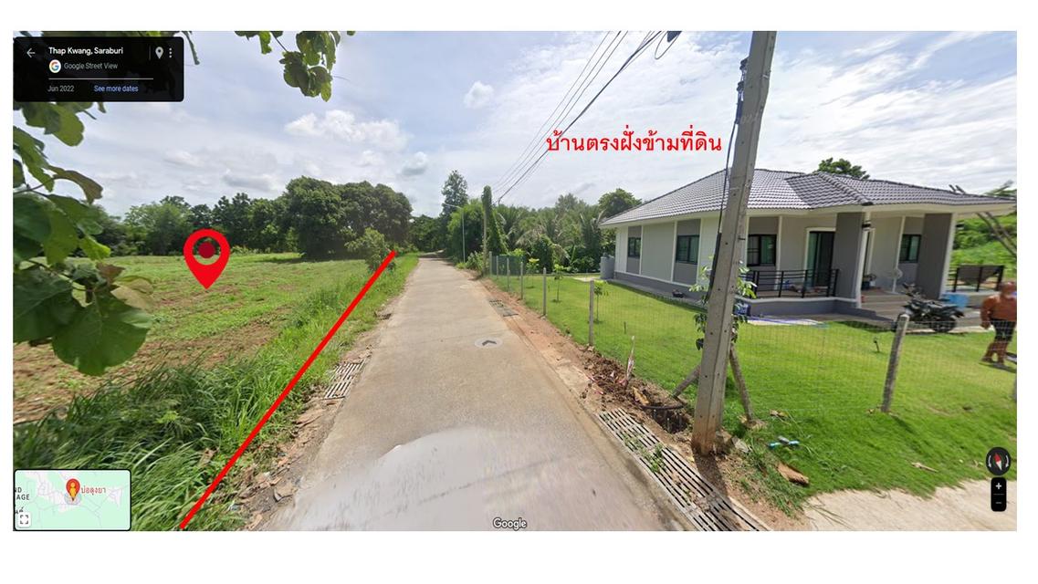ประกาศขายที่ดินทำเลศักยภาพแปลงสุดท้าย – ต.ทับกวาง อ.แก่งคอย จ.สระบุรี   5