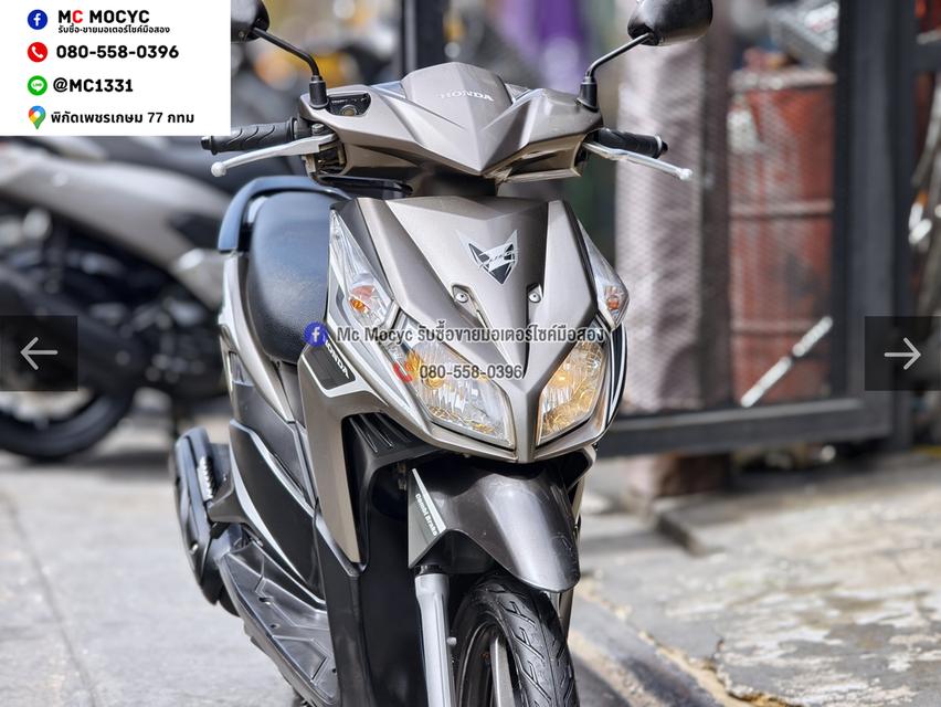 Click i วิ่ง20000โล รุ่นTopล้อแมค รถบ้านแท้เครื่องท่อเดิมๆ เล่มชุดโอนครบ No1529 รูปที่ 7