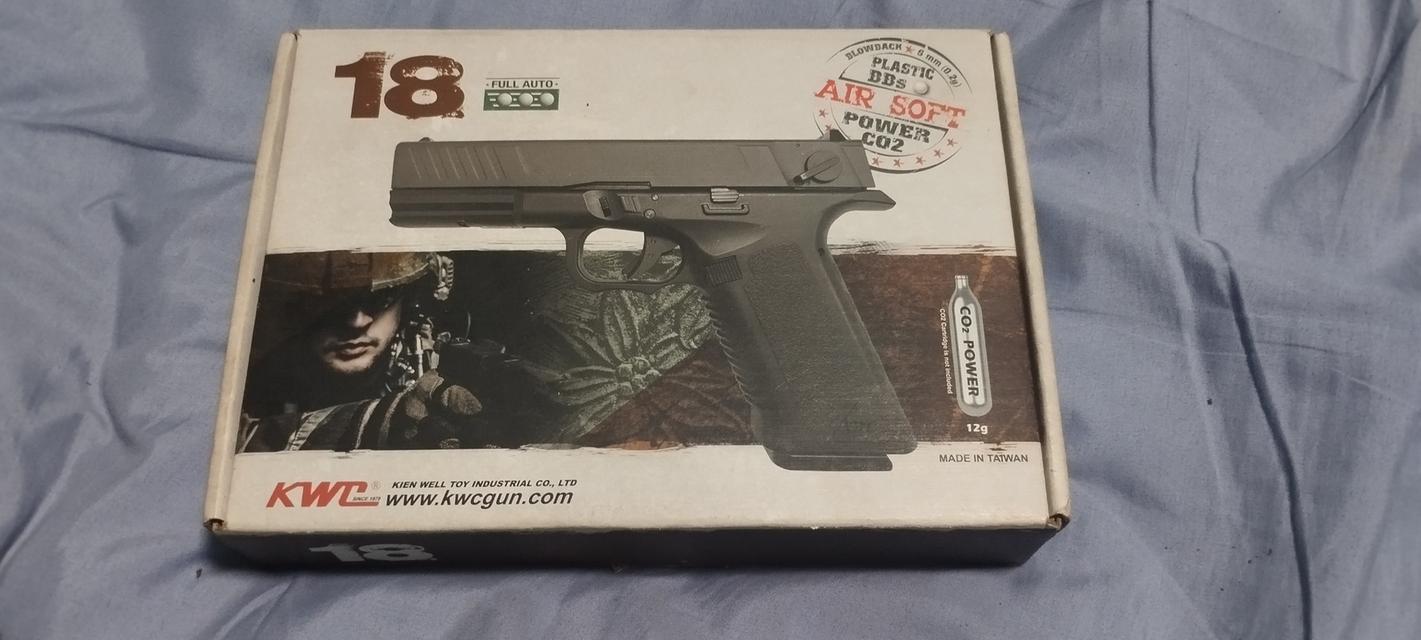 บีบีกัน G18 CO2 KWC.