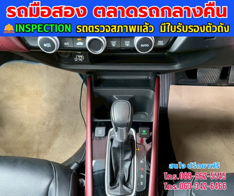 🚗ปี2024 Honda City 1.0 SV 🚗มีบุ๊คเซอร์วิสครบ กุญแจครบ 2 ชุด 🚗เกียร์ออโต้  🚗เครื่องเบนซิน 10