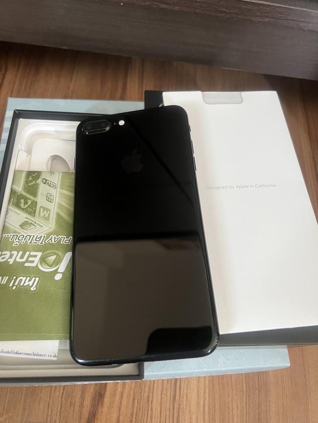 IPhone 7 Plus (256GB) 3