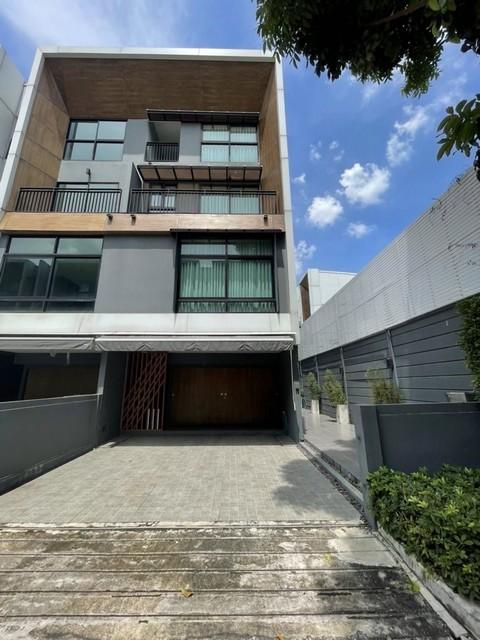 PP414 ขายทาวน์โฮม 3 ชั้น โครงการ Arden Ladprao 71 อาร์เด้น ลาดพร้าว 71 หลังมุม ถนนสตรีวิทยา 2 ราคาดี 