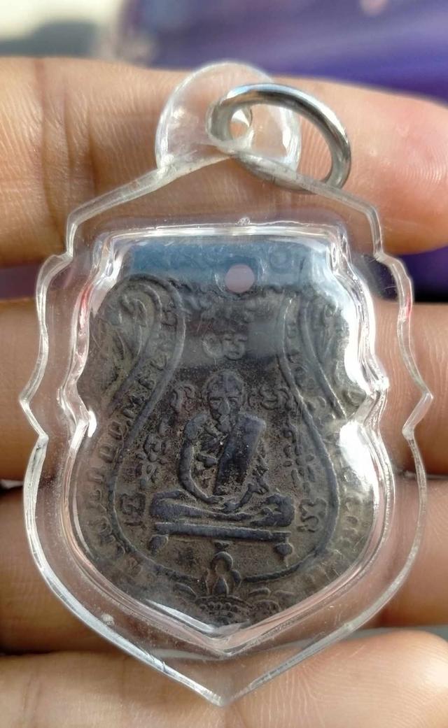 พระเครื่อง เครื่องราง พระบ้านสะสม รูปที่ 12