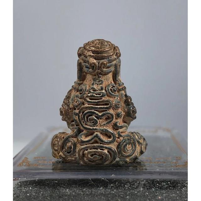 ððĄïļ Supreme Ultimate Blind Guardian Amulet â Phra Pidta Maha Utmo Edition for Invincible Protection & Prestige Power