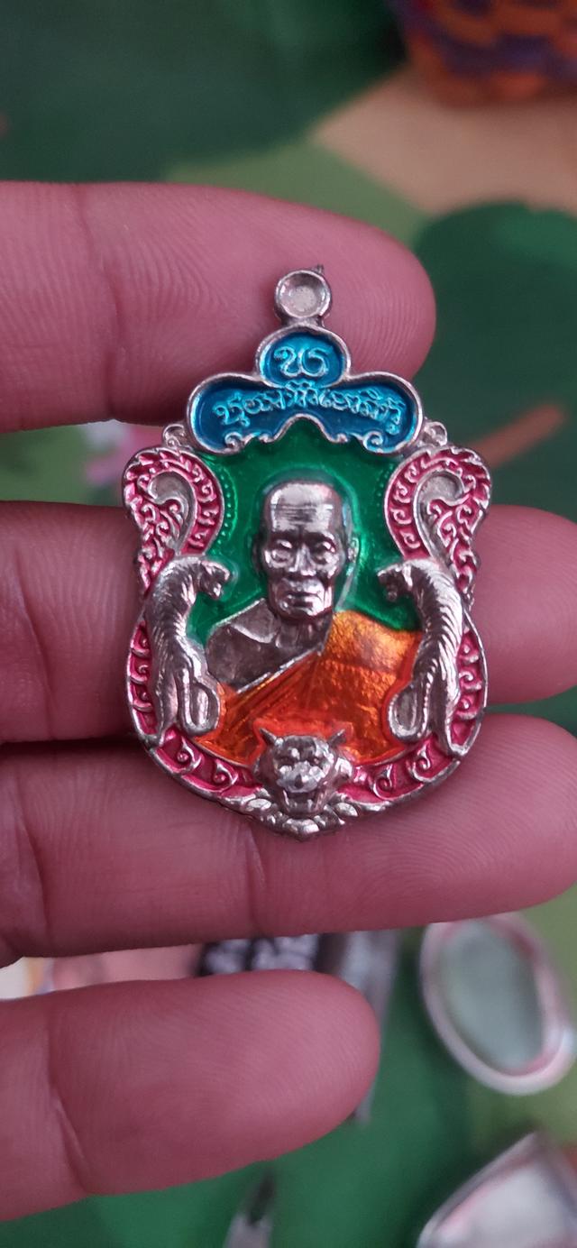 $$$,,,,,พระเครื่อง,,,,$