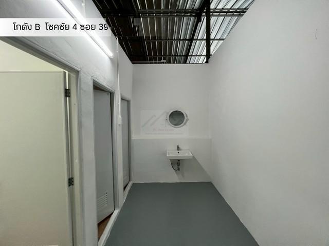 ให้เช่าโกดังพร้อมออฟฟิศ ย่านลาดพร้าว โชคชัย 4 ซอย 39 เดินทางสะดวก พร้อมเข้าอยู่ 3