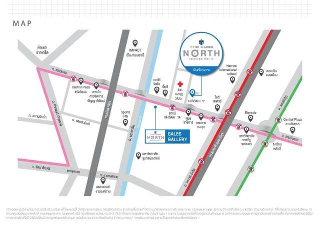 CM04406 ขาย คอนโด เดอะ คิวบ์ นอร์ท แจ้งวัฒนะ 12 The Cube North Chaengwattana 12 ถนนแจ้งวัฒนะ 14