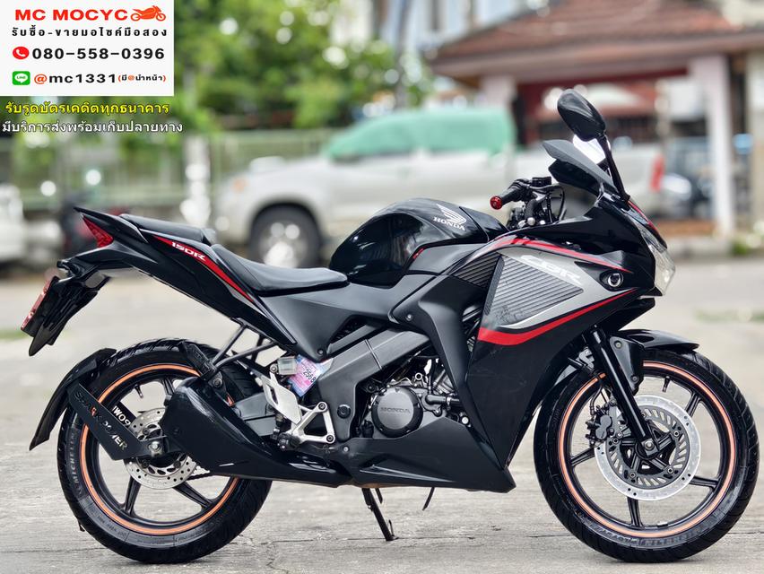 CBR 150R 2015 กุญแจแท้2ดอก รถบ้านแท้ เครื่องท่อเดิมๆ   No741    5