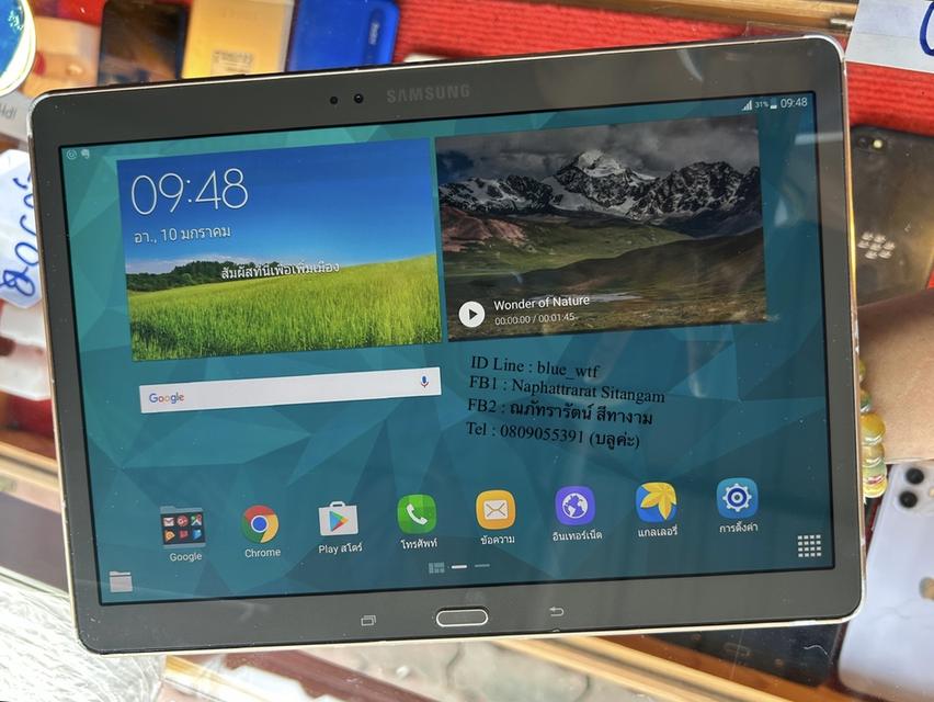 Samsung Tab S 10.5 LTE  จอ10.5นิ้ว ใส่ซิมโทรได้ ใช้งานปกติ