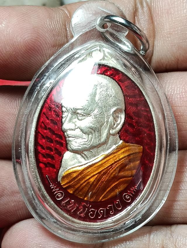 พระเครื่อง