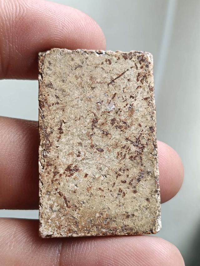 พระสมเด็จวัดระฆังพิมพ์ใหญ่ รูปที่ 2