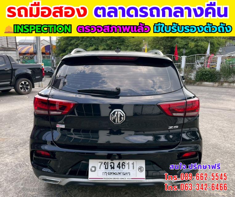🔥 ขาย MG ZS 1.5 X ปี 2025 📍ไมล์แท้ 10,xxx กม.🌤 มีซันรูฟ 📷 กล้องรอบคัน 360 องศา รูปที่ 5