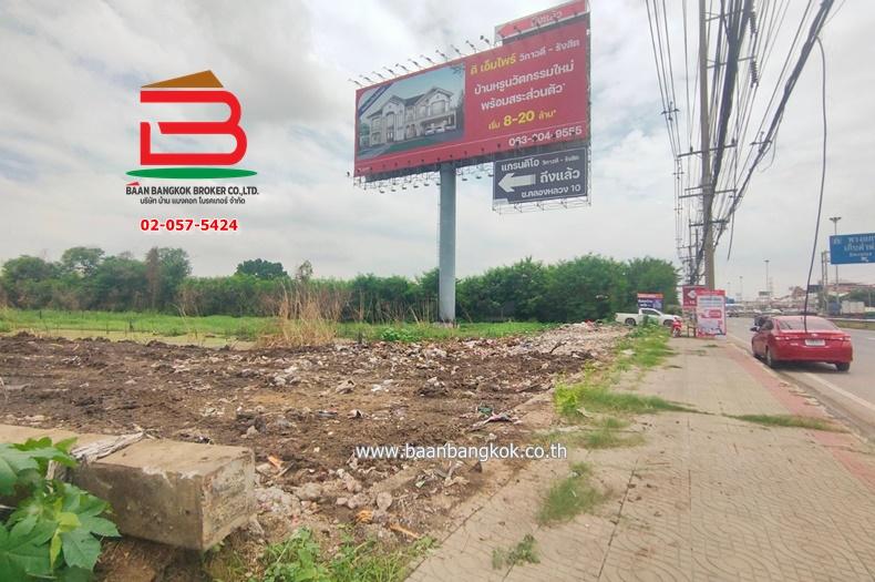 ที่ดินเปล่า ติดกับโครงการบูเลอวาร์ด (ซอยคลองหลวง 10) เนื้อที่ 23-0-52 ไร่ ถนนพหลโยธิน ตำบลคลองหนึ่ง อำเภอคลองหลวง จังหวัดปทุมธานี 3