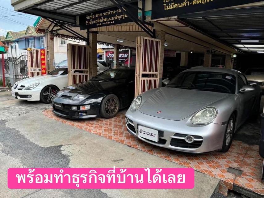 บ้าน 2 ชั้น ทำเลดี 46.3 ตร.ว. จอดรถได้ 7 คัน หมู่บ้านพฤษา20  เจ้าของขายเอง คุยง่าย 6